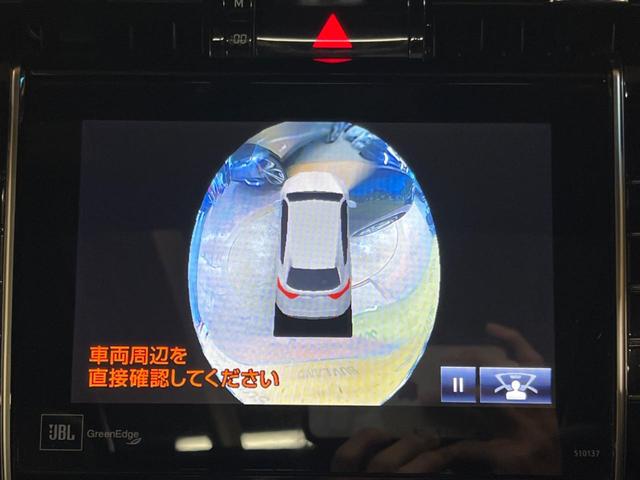 プレミアム　アドバンスドパッケージ　禁煙車　８型ナビ　サンルーフ　全周囲モニター　電動リアゲート　レーダークルーズ　ウッドコンビステアリング　ＬＥＤヘッド＆フォグ　パワーシート　レーンキープアシスト　純正１８インチＡＷ　横滑り防止装置(51枚目)