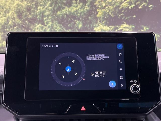ハリアー Ｇ　禁煙車　８型ディスプレイオーディオ　バックカメラ　デジタルインナーミラー　ブラインドスポットモニター　レーダークルーズコントロール　電動リアゲート　ＬＥＤヘッド　パワーシート　オートマチックハイビーム（22枚目）
