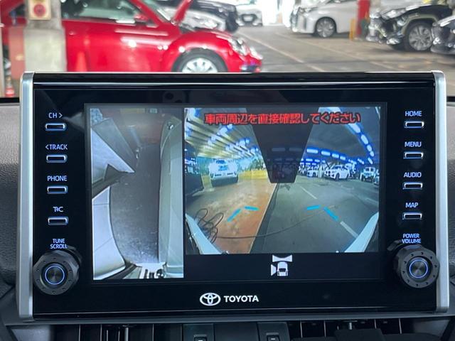 ＲＡＶ４　ＰＨＶ ブラックトーン　禁煙車　ムーンルーフ　メーカー９型ナビ　セーフティセンス　レーダークルーズ　デジタルインナーミラー　ＡＣ１００Ｖ電源　サイドカメラ　バックカメラ　Ｂｌｕｅｔｏｏｔｈ再生　フルセグＴＶ　ＥＴＣ２．０（23枚目）