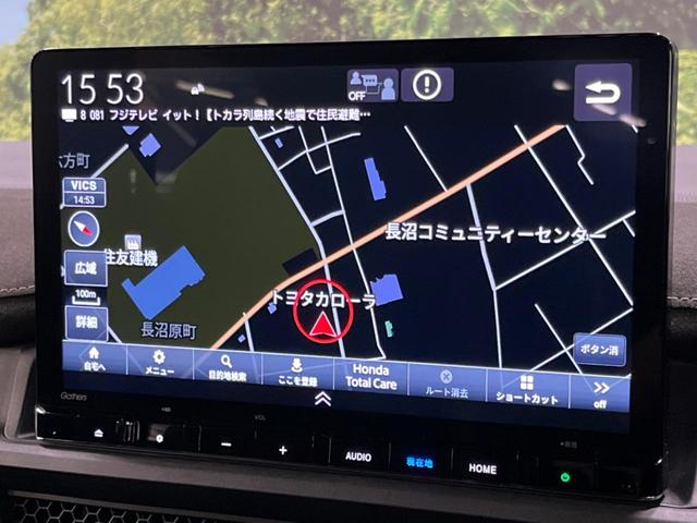 ステップワゴン ｅ：ＨＥＶスパーダ　プレミアムライン　後席モニター　１１型ナビ　全周囲カメラ　両側電動ドア　ブラインドスポットモニター　パワーバックドア　禁煙　シートヒーター　ＬＥＤヘッド＆フォグ　純正１７インチアルミ　フルセグ　レーダークルーズ　ＥＴＣ（42枚目）