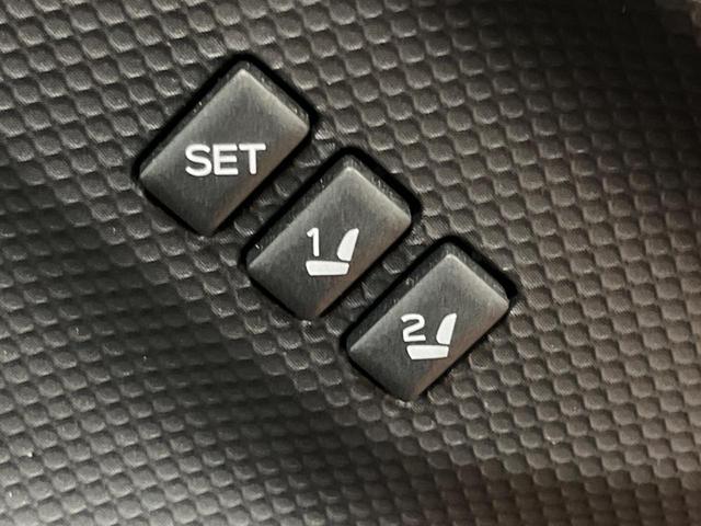 フォレスター アドバンス　視界拡張　パワーバックドア　８型ナビ　茶革シート　禁煙車　デジタルインナーミラー　ルーフレール　ドライバーモニタリングシステム　純正１８アルミ　ＬＥＤヘッド　シートヒーター　パワーシート　ＥＴＣ２．０（23枚目）
