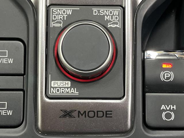 フォレスター アドバンス　視界拡張　パワーバックドア　８型ナビ　茶革シート　禁煙車　デジタルインナーミラー　ルーフレール　ドライバーモニタリングシステム　純正１８アルミ　ＬＥＤヘッド　シートヒーター　パワーシート　ＥＴＣ２．０（46枚目）