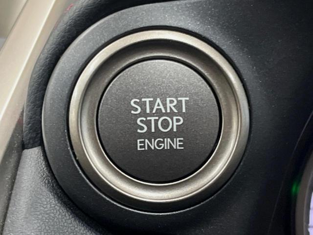 ＮＸ ＮＸ２００ｔ　Ｆスポーツ　禁煙車　メーカーナビ　フルセグ　Ｂｌｕｅｔｏｏｔｈ　３眼ＬＥＤ　バックカメラ　レーダークルーズ　パワーシート　シートベンチレーション　ステアリングヒーター　セーフティセンス　クリアランスソナー（27枚目）