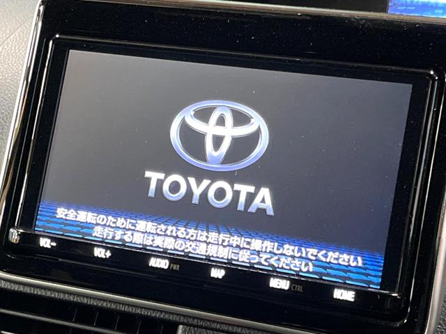 ノア Ｓｉ　ダブルバイビーＩＩ　禁煙車　９型ナビ　７人乗り　両側パワスラ　セーフティセンス　クルコン　クリアランスソナー　バックカメラ　ＥＴＣ　フルセグＴＶ　ＬＥＤヘッド　純正１６アルミ　リアオートエアコン　オートハイビーム（3枚目）