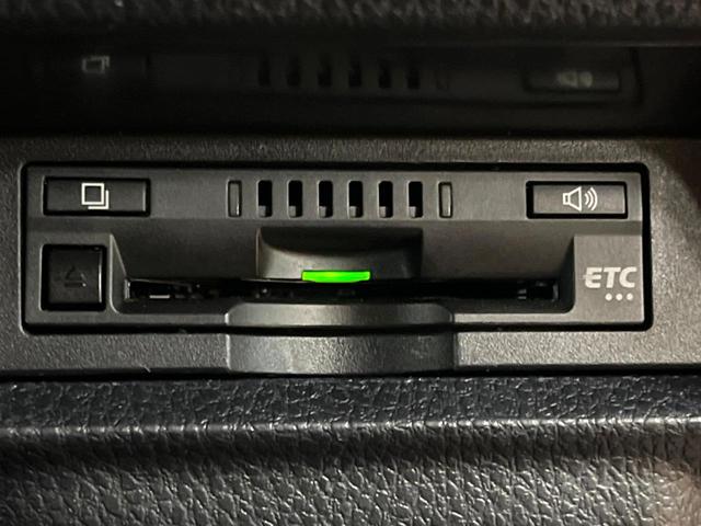 ノア Ｓｉ　ダブルバイビーＩＩ　禁煙車　９型ナビ　７人乗り　両側パワスラ　セーフティセンス　クルコン　クリアランスソナー　バックカメラ　ＥＴＣ　フルセグＴＶ　ＬＥＤヘッド　純正１６アルミ　リアオートエアコン　オートハイビーム（35枚目）