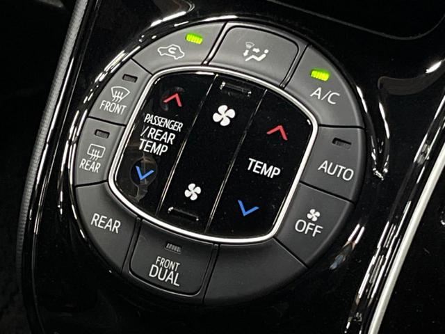 ノア Ｓｉ　ダブルバイビーＩＩ　禁煙車　９型ナビ　７人乗り　両側パワスラ　セーフティセンス　クルコン　クリアランスソナー　バックカメラ　ＥＴＣ　フルセグＴＶ　ＬＥＤヘッド　純正１６アルミ　リアオートエアコン　オートハイビーム（41枚目）