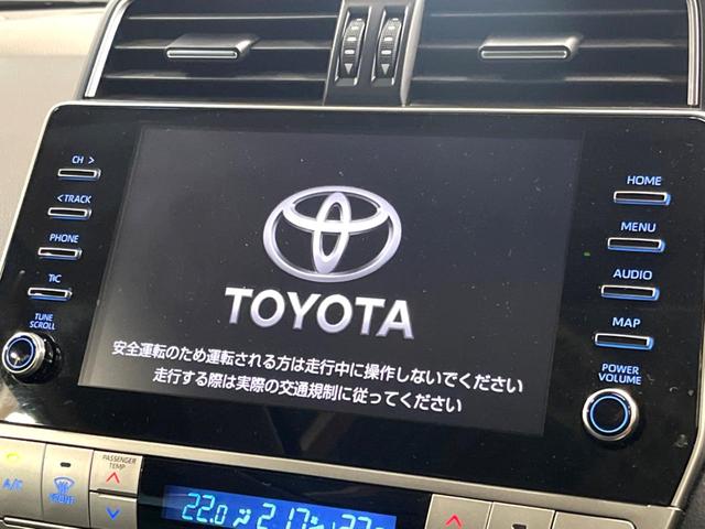 ランドクルーザープラド ＴＸ　Ｌパッケージ　マットブラックエディション　サンルーフ　メーカーナビ　全周囲カメラ　７人　禁煙車　シートベンチレーション　ブラインドスポットモニター　黒革シート　ルーフレール　レーダークルーズ　クリアランスソナー　純正１８インチアルミ（5枚目）