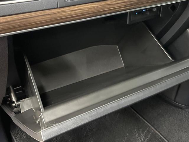 ランドクルーザープラド ＴＸ　Ｌパッケージ　マットブラックエディション　サンルーフ　メーカーナビ　全周囲カメラ　７人　禁煙車　シートベンチレーション　ブラインドスポットモニター　黒革シート　ルーフレール　レーダークルーズ　クリアランスソナー　純正１８インチアルミ（29枚目）