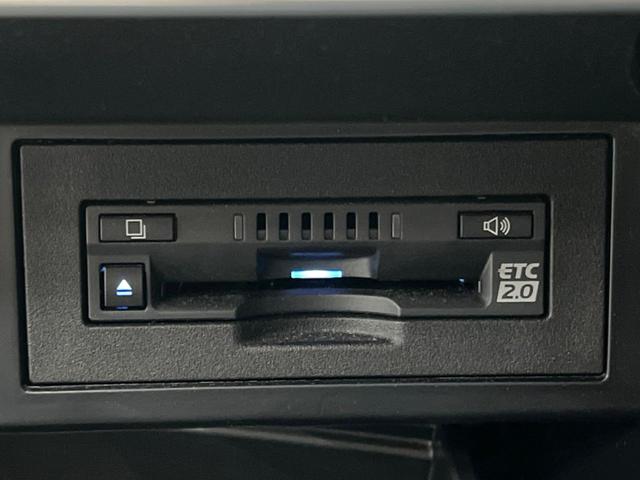 ランドクルーザープラド ＴＸ　Ｌパッケージ　マットブラックエディション　サンルーフ　メーカーナビ　全周囲カメラ　７人　禁煙車　シートベンチレーション　ブラインドスポットモニター　黒革シート　ルーフレール　レーダークルーズ　クリアランスソナー　純正１８インチアルミ（30枚目）