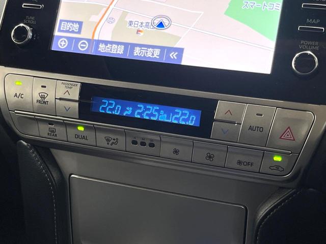 ランドクルーザープラド ＴＸ　Ｌパッケージ　マットブラックエディション　サンルーフ　メーカーナビ　全周囲カメラ　７人　禁煙車　シートベンチレーション　ブラインドスポットモニター　黒革シート　ルーフレール　レーダークルーズ　クリアランスソナー　純正１８インチアルミ（50枚目）