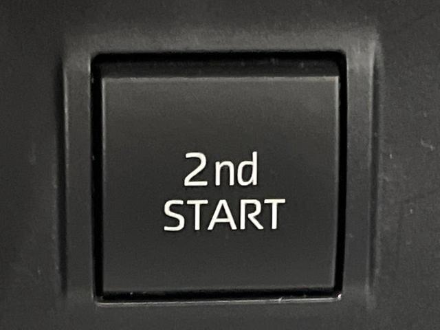 ランドクルーザープラド ＴＸ　Ｌパッケージ　マットブラックエディション　サンルーフ　メーカーナビ　全周囲カメラ　７人　禁煙車　シートベンチレーション　ブラインドスポットモニター　黒革シート　ルーフレール　レーダークルーズ　クリアランスソナー　純正１８インチアルミ（51枚目）