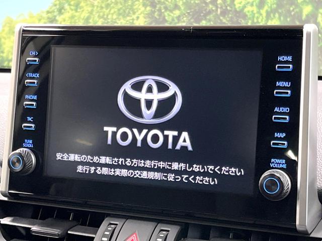 ＲＡＶ４ アドベンチャー　オフロードパッケージ　禁煙車　９型ディスプレイ　シートエアコン　セーフティセンス　レーダークルーズ　ブラインドスポットモニター　バックカメラ　ＥＴＣ　ＬＥＤヘッド　純正１８アルミ　ルーフレール　クリアランスソナー（3枚目）
