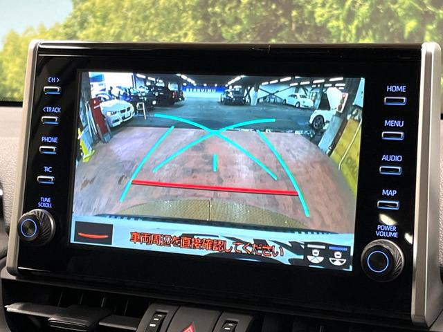 ＲＡＶ４ アドベンチャー　オフロードパッケージ　禁煙車　９型ディスプレイ　シートエアコン　セーフティセンス　レーダークルーズ　ブラインドスポットモニター　バックカメラ　ＥＴＣ　ＬＥＤヘッド　純正１８アルミ　ルーフレール　クリアランスソナー（4枚目）