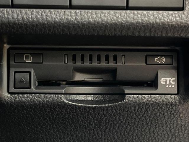 ＲＡＶ４ アドベンチャー　オフロードパッケージ　禁煙車　９型ディスプレイ　シートエアコン　セーフティセンス　レーダークルーズ　ブラインドスポットモニター　バックカメラ　ＥＴＣ　ＬＥＤヘッド　純正１８アルミ　ルーフレール　クリアランスソナー（31枚目）