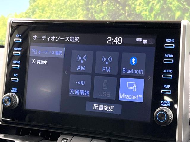 ＲＡＶ４ アドベンチャー　オフロードパッケージ　禁煙車　９型ディスプレイ　シートエアコン　セーフティセンス　レーダークルーズ　ブラインドスポットモニター　バックカメラ　ＥＴＣ　ＬＥＤヘッド　純正１８アルミ　ルーフレール　クリアランスソナー（34枚目）