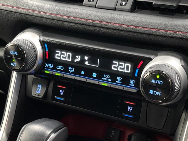 ＲＡＶ４ アドベンチャー　オフロードパッケージ　禁煙車　９型ディスプレイ　シートエアコン　セーフティセンス　レーダークルーズ　ブラインドスポットモニター　バックカメラ　ＥＴＣ　ＬＥＤヘッド　純正１８アルミ　ルーフレール　クリアランスソナー（35枚目）