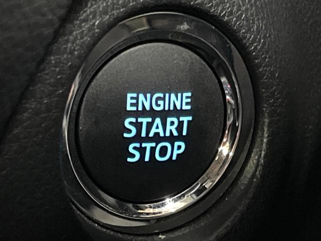 ＲＡＶ４ アドベンチャー　オフロードパッケージ　禁煙車　９型ディスプレイ　シートエアコン　セーフティセンス　レーダークルーズ　ブラインドスポットモニター　バックカメラ　ＥＴＣ　ＬＥＤヘッド　純正１８アルミ　ルーフレール　クリアランスソナー（42枚目）