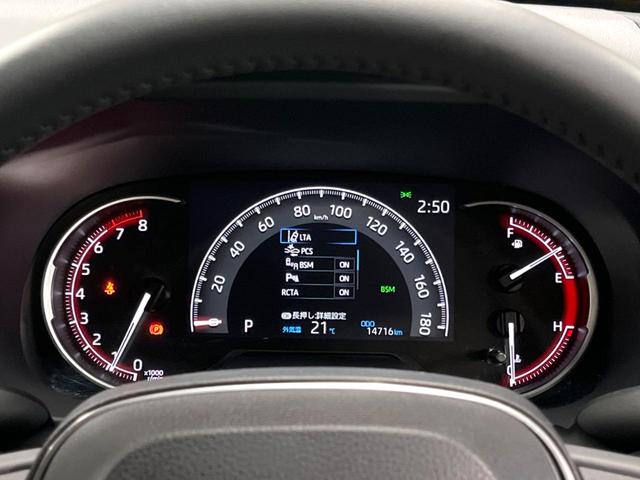 ＲＡＶ４ アドベンチャー　オフロードパッケージ　禁煙車　９型ディスプレイ　シートエアコン　セーフティセンス　レーダークルーズ　ブラインドスポットモニター　バックカメラ　ＥＴＣ　ＬＥＤヘッド　純正１８アルミ　ルーフレール　クリアランスソナー（43枚目）