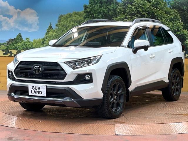 ＲＡＶ４ アドベンチャー　オフロードパッケージ　禁煙車　９型ディスプレイ　シートエアコン　セーフティセンス　レーダークルーズ　ブラインドスポットモニター　バックカメラ　ＥＴＣ　ＬＥＤヘッド　純正１８アルミ　ルーフレール　クリアランスソナー（50枚目）