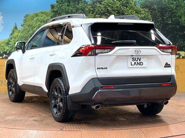 ＲＡＶ４ アドベンチャー　オフロードパッケージ　禁煙車　９型ディスプレイ　シートエアコン　セーフティセンス　レーダークルーズ　ブラインドスポットモニター　バックカメラ　ＥＴＣ　ＬＥＤヘッド　純正１８アルミ　ルーフレール　クリアランスソナー（52枚目）
