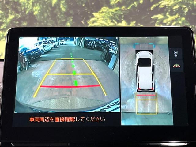 シエンタ ハイブリッドZ モデリスタエアロ 10型ナビ 全周囲カメラ シートヒーター 純正15アルミ 7人乗り AC100V電源 両側パワスラ セーフティセンス レーダークルーズ ブラインドスポットモニター LEDヘッド(5枚目)