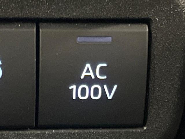 シエンタ ハイブリッドZ モデリスタエアロ 10型ナビ 全周囲カメラ シートヒーター 純正15アルミ 7人乗り AC100V電源 両側パワスラ セーフティセンス レーダークルーズ ブラインドスポットモニター LEDヘッド(7枚目)