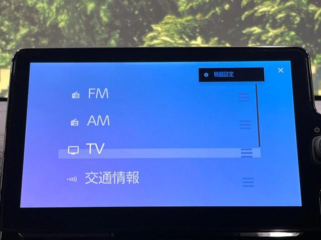 シエンタ ハイブリッドZ モデリスタエアロ 10型ナビ 全周囲カメラ シートヒーター 純正15アルミ 7人乗り AC100V電源 両側パワスラ セーフティセンス レーダークルーズ ブラインドスポットモニター LEDヘッド(21枚目)