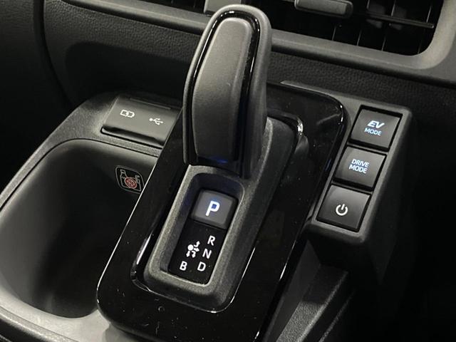 シエンタ ハイブリッドZ モデリスタエアロ 10型ナビ 全周囲カメラ シートヒーター 純正15アルミ 7人乗り AC100V電源 両側パワスラ セーフティセンス レーダークルーズ ブラインドスポットモニター LEDヘッド(23枚目)