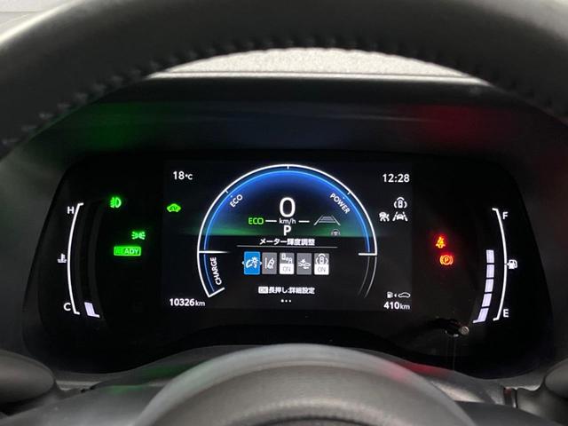 シエンタ ハイブリッドZ モデリスタエアロ 10型ナビ 全周囲カメラ シートヒーター 純正15アルミ 7人乗り AC100V電源 両側パワスラ セーフティセンス レーダークルーズ ブラインドスポットモニター LEDヘッド(25枚目)