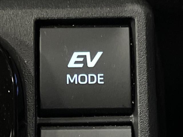 シエンタ ハイブリッドZ モデリスタエアロ 10型ナビ 全周囲カメラ シートヒーター 純正15アルミ 7人乗り AC100V電源 両側パワスラ セーフティセンス レーダークルーズ ブラインドスポットモニター LEDヘッド(28枚目)