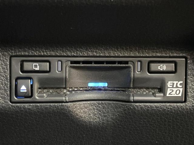 シエンタ ハイブリッドZ モデリスタエアロ 10型ナビ 全周囲カメラ シートヒーター 純正15アルミ 7人乗り AC100V電源 両側パワスラ セーフティセンス レーダークルーズ ブラインドスポットモニター LEDヘッド(37枚目)