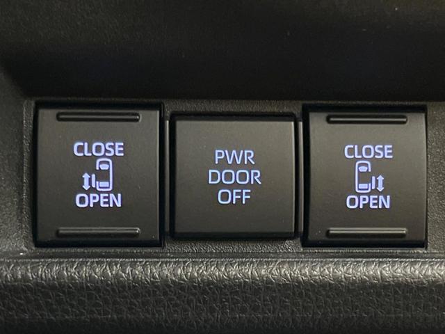 シエンタ ハイブリッドZ モデリスタエアロ 10型ナビ 全周囲カメラ シートヒーター 純正15アルミ 7人乗り AC100V電源 両側パワスラ セーフティセンス レーダークルーズ ブラインドスポットモニター LEDヘッド(39枚目)