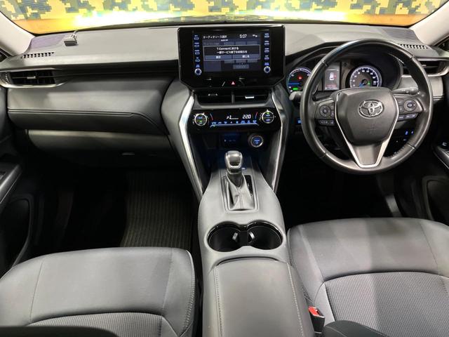 ハリアーハイブリッド S 禁煙車 8型ナビ バックカメラ セーフティセンス レーダークルーズ クリアランスソナー オートハイビーム 純正17アルミ LEDヘッド ETC デュアルオートエアコン Bluetooth接続可(2枚目)