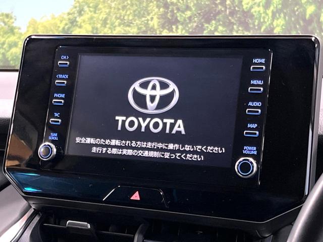 ハリアーハイブリッド S 禁煙車 8型ナビ バックカメラ セーフティセンス レーダークルーズ クリアランスソナー オートハイビーム 純正17アルミ LEDヘッド ETC デュアルオートエアコン Bluetooth接続可(3枚目)