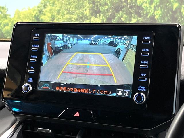 ハリアーハイブリッド S 禁煙車 8型ナビ バックカメラ セーフティセンス レーダークルーズ クリアランスソナー オートハイビーム 純正17アルミ LEDヘッド ETC デュアルオートエアコン Bluetooth接続可(4枚目)