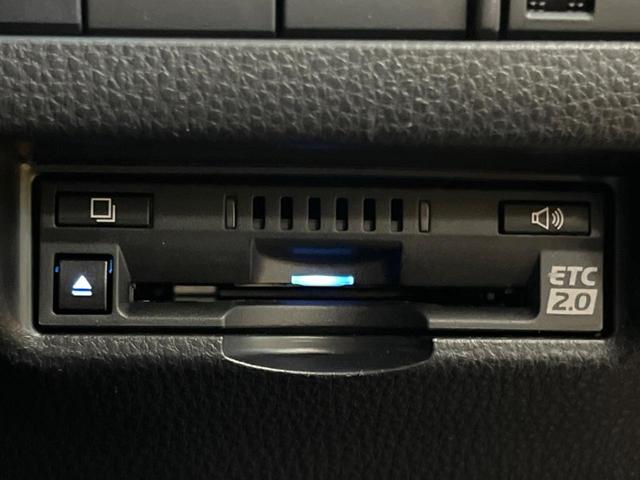 ハリアーハイブリッド S 禁煙車 8型ナビ バックカメラ セーフティセンス レーダークルーズ クリアランスソナー オートハイビーム 純正17アルミ LEDヘッド ETC デュアルオートエアコン Bluetooth接続可(7枚目)