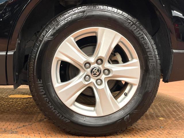 ハリアーハイブリッド S 禁煙車 8型ナビ バックカメラ セーフティセンス レーダークルーズ クリアランスソナー オートハイビーム 純正17アルミ LEDヘッド ETC デュアルオートエアコン Bluetooth接続可(24枚目)