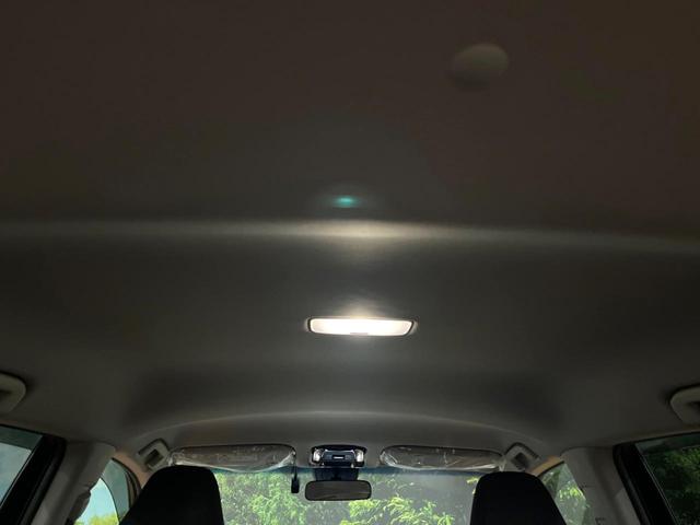 ハリアーハイブリッド S 禁煙車 8型ナビ バックカメラ セーフティセンス レーダークルーズ クリアランスソナー オートハイビーム 純正17アルミ LEDヘッド ETC デュアルオートエアコン Bluetooth接続可(25枚目)