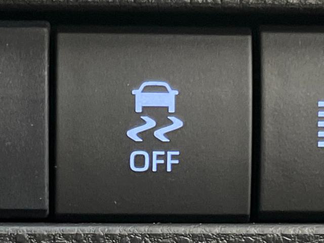 ハリアーハイブリッド S 禁煙車 8型ナビ バックカメラ セーフティセンス レーダークルーズ クリアランスソナー オートハイビーム 純正17アルミ LEDヘッド ETC デュアルオートエアコン Bluetooth接続可(27枚目)