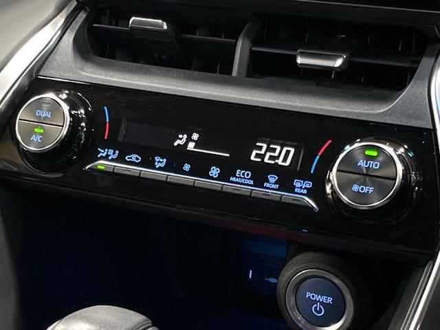 ハリアーハイブリッド S 禁煙車 8型ナビ バックカメラ セーフティセンス レーダークルーズ クリアランスソナー オートハイビーム 純正17アルミ LEDヘッド ETC デュアルオートエアコン Bluetooth接続可(28枚目)