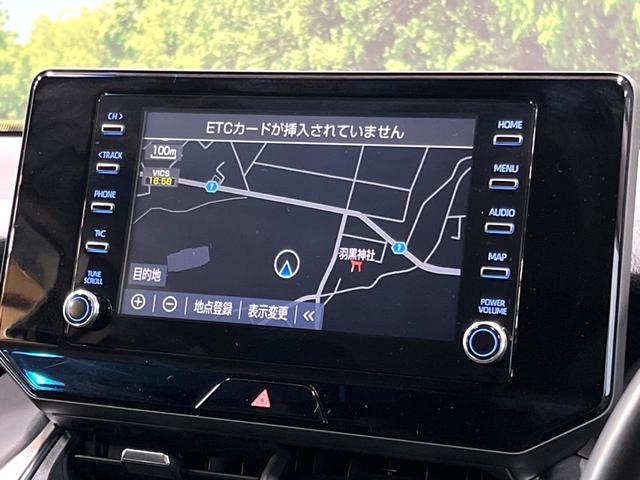 ハリアーハイブリッド S 禁煙車 8型ナビ バックカメラ セーフティセンス レーダークルーズ クリアランスソナー オートハイビーム 純正17アルミ LEDヘッド ETC デュアルオートエアコン Bluetooth接続可(29枚目)