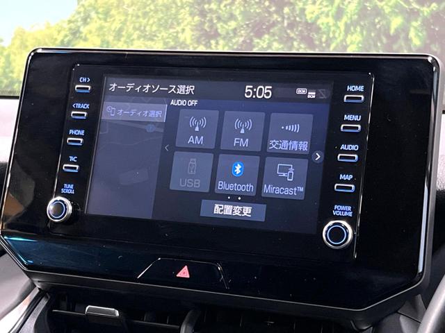 ハリアーハイブリッド S 禁煙車 8型ナビ バックカメラ セーフティセンス レーダークルーズ クリアランスソナー オートハイビーム 純正17アルミ LEDヘッド ETC デュアルオートエアコン Bluetooth接続可(30枚目)