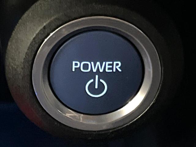 ハリアーハイブリッド S 禁煙車 8型ナビ バックカメラ セーフティセンス レーダークルーズ クリアランスソナー オートハイビーム 純正17アルミ LEDヘッド ETC デュアルオートエアコン Bluetooth接続可(32枚目)