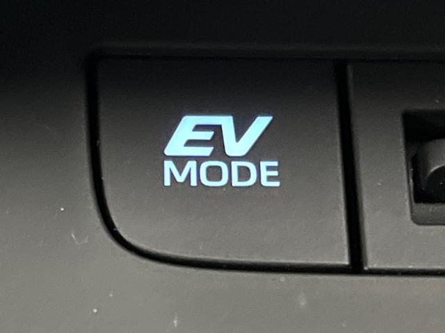 ハリアーハイブリッド S 禁煙車 8型ナビ バックカメラ セーフティセンス レーダークルーズ クリアランスソナー オートハイビーム 純正17アルミ LEDヘッド ETC デュアルオートエアコン Bluetooth接続可(33枚目)