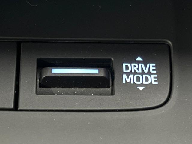 ハリアーハイブリッド S 禁煙車 8型ナビ バックカメラ セーフティセンス レーダークルーズ クリアランスソナー オートハイビーム 純正17アルミ LEDヘッド ETC デュアルオートエアコン Bluetooth接続可(34枚目)