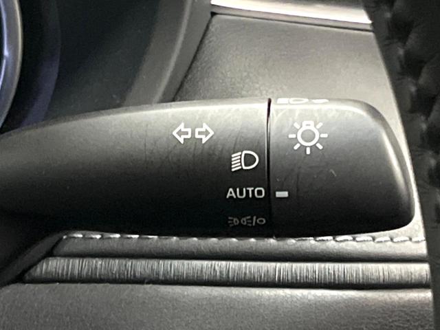 ハリアーハイブリッド S 禁煙車 8型ナビ バックカメラ セーフティセンス レーダークルーズ クリアランスソナー オートハイビーム 純正17アルミ LEDヘッド ETC デュアルオートエアコン Bluetooth接続可(36枚目)