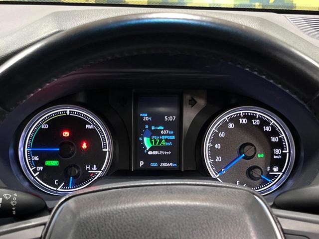 ハリアーハイブリッド S 禁煙車 8型ナビ バックカメラ セーフティセンス レーダークルーズ クリアランスソナー オートハイビーム 純正17アルミ LEDヘッド ETC デュアルオートエアコン Bluetooth接続可(38枚目)