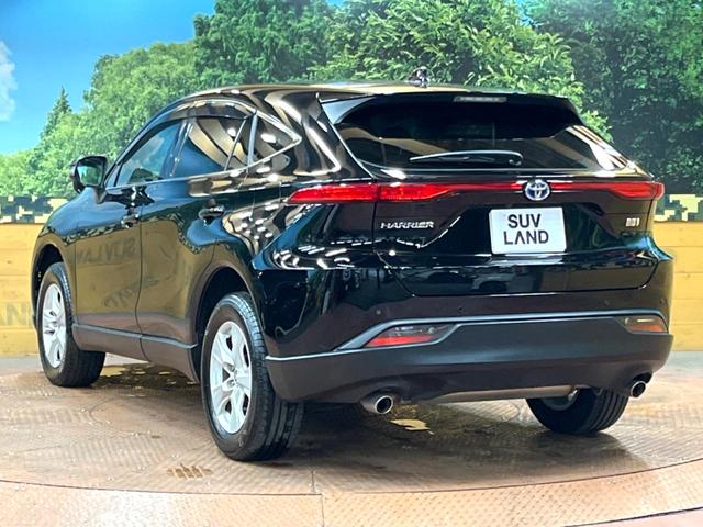 ハリアーハイブリッド S 禁煙車 8型ナビ バックカメラ セーフティセンス レーダークルーズ クリアランスソナー オートハイビーム 純正17アルミ LEDヘッド ETC デュアルオートエアコン Bluetooth接続可(45枚目)