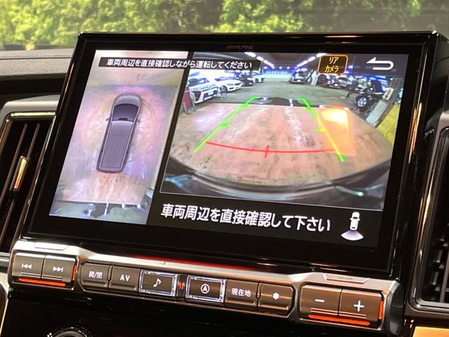 デリカＤ：５ シャモニー　１１型ＢＩＧＸ　全周囲カメラ　７人乗り　電動サイドステップ　両側パワスラ　パワーバックドア　シートヒーター　ハーフレザーシート　衝突軽減　レーダークルーズ　ブラインドスポットモニター　ＨＤＭＩ端子（4枚目）