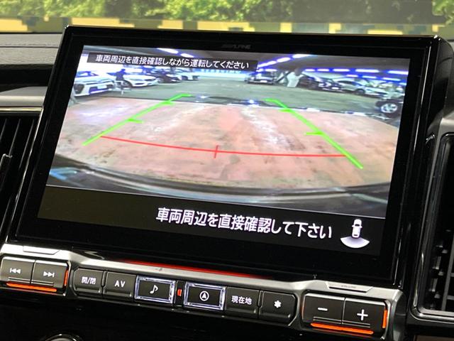 デリカＤ：５ シャモニー　１１型ＢＩＧＸ　全周囲カメラ　７人乗り　電動サイドステップ　両側パワスラ　パワーバックドア　シートヒーター　ハーフレザーシート　衝突軽減　レーダークルーズ　ブラインドスポットモニター　ＨＤＭＩ端子（31枚目）